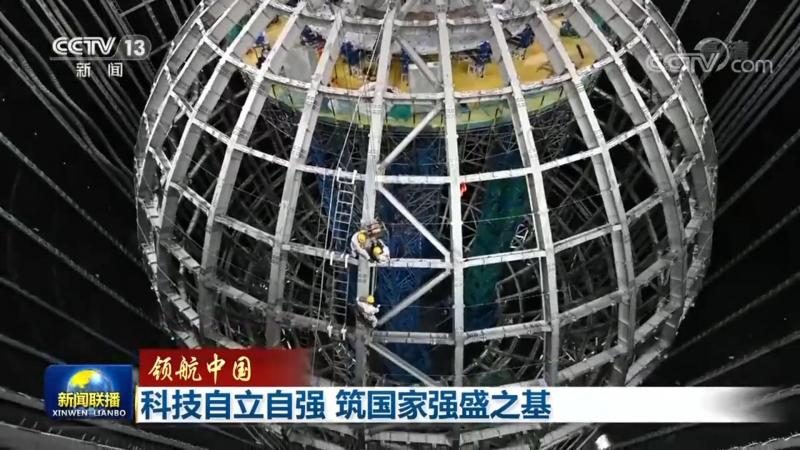 SaaS平台代理加盟，揭秘高效流程步骤