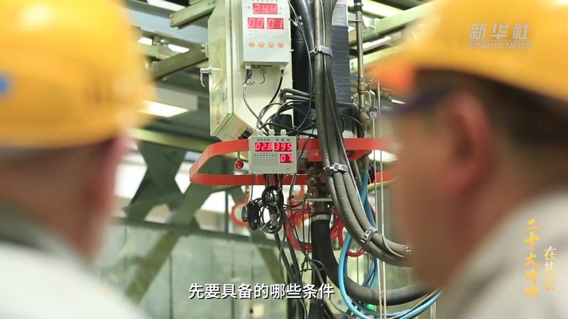 数据安全培训：构建企业坚实的数据防护堡垒