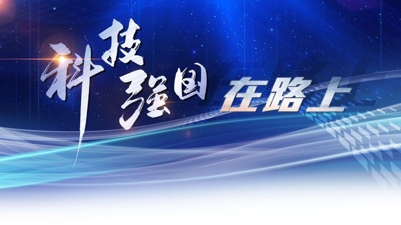 生产环境容器编排自动化运维：挑战与最佳实践**