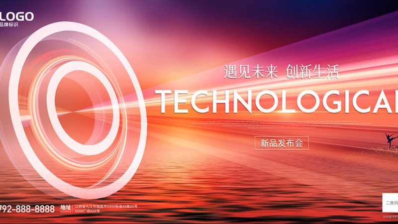 云服务器与物理机运维：差异解析与优化策略