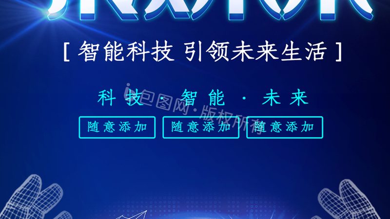 数据安全风险评估：关键步骤与实施要点