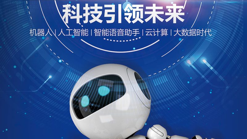 制造业数据中台治理：构建高效数据驱动决策的基石